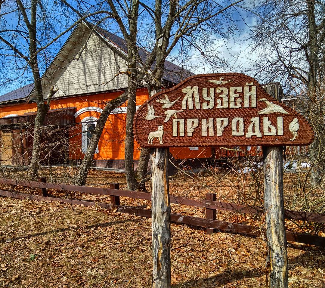 Признаюсь честно хождение по музеям люблю не очень, но в этот раз была приятно удивлена, речь идет о 