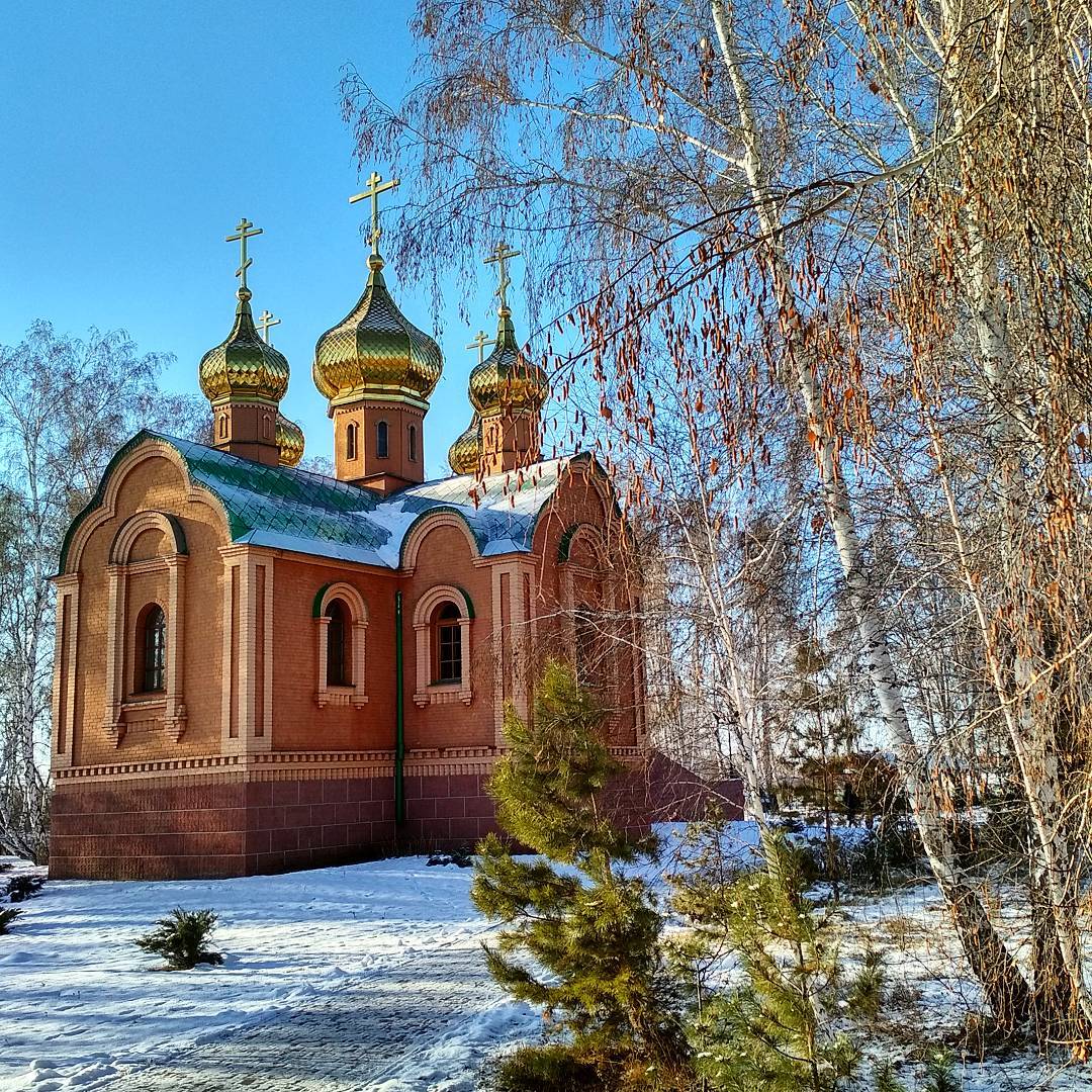 Наконец-то могу с гордостью сказать, что я побывала в Сибири ???? Кто смотрел истории знает, что я летала в Омск, где уже во всю царствует зимушка❄️ В ближайших постах расскажу подробнее о пе