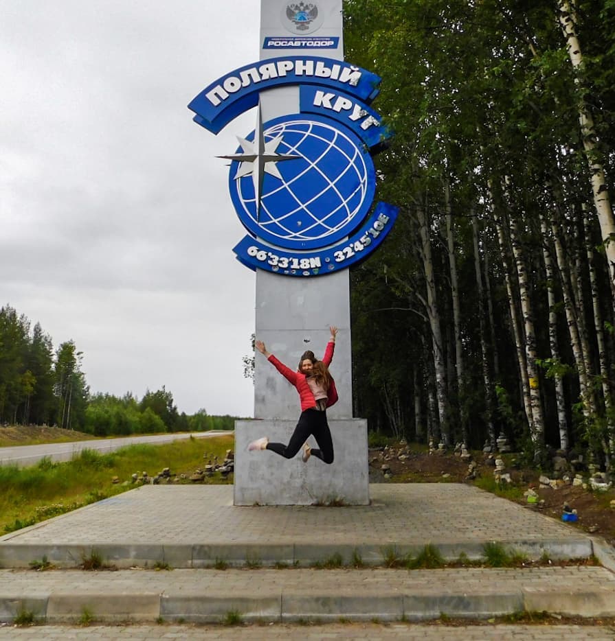 ↟ За полярный круг, автопутешествие онлайн ↟

С каждым километром в направлении севера леса прижимались к земле, а непроходимые болота набирали высоту, превращаясь в сопки